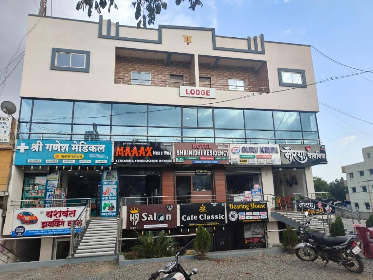 Shrinidhi Residency Pune Hotel Luaran gambar